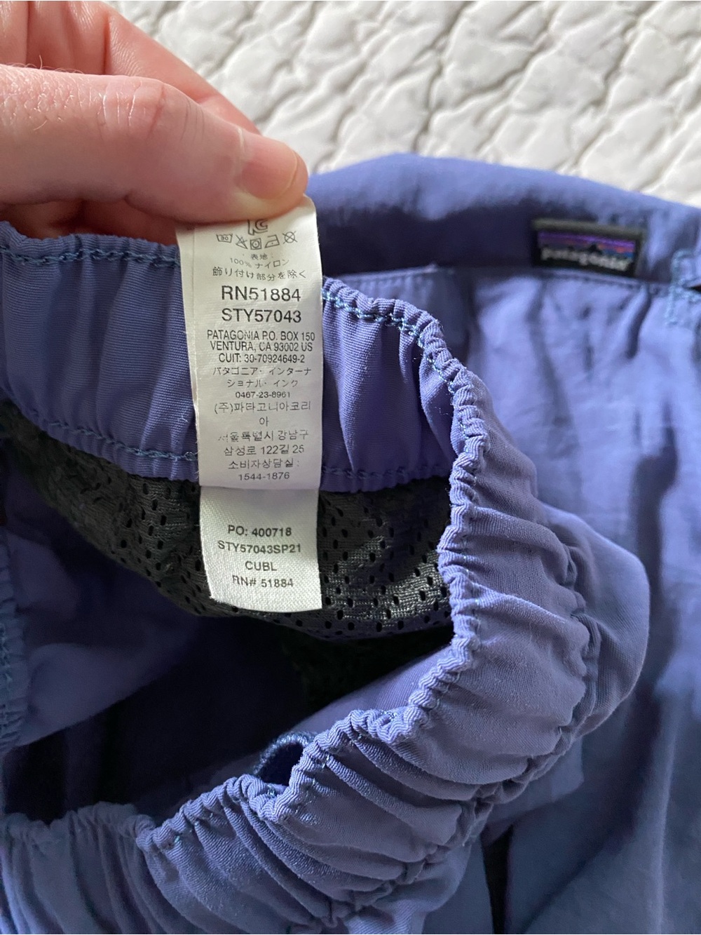 Patagonia Women's Barely Baggies Violet Blue - Picture 6 of 7